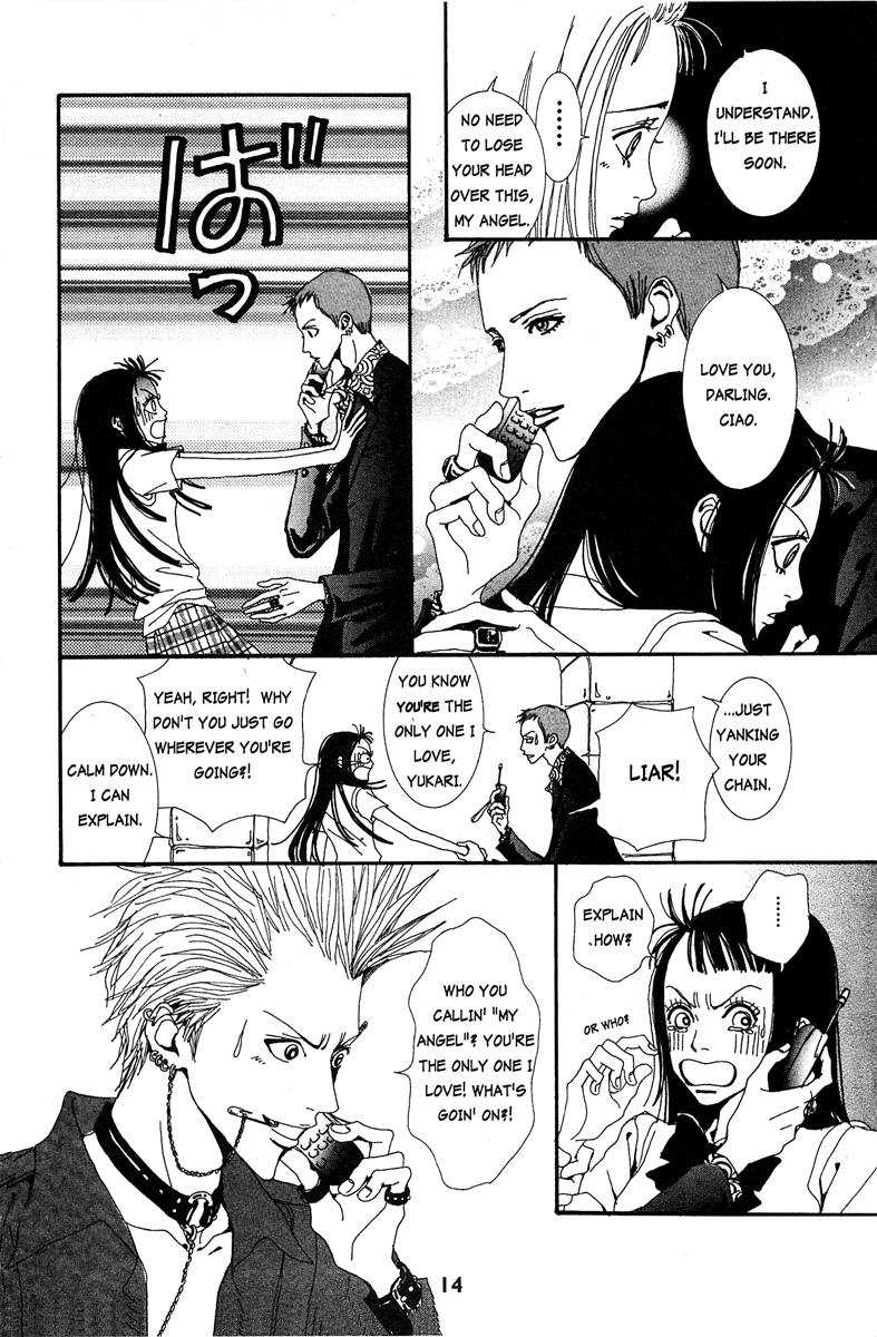 Paradise Kiss - Vol.2 Chapter 11