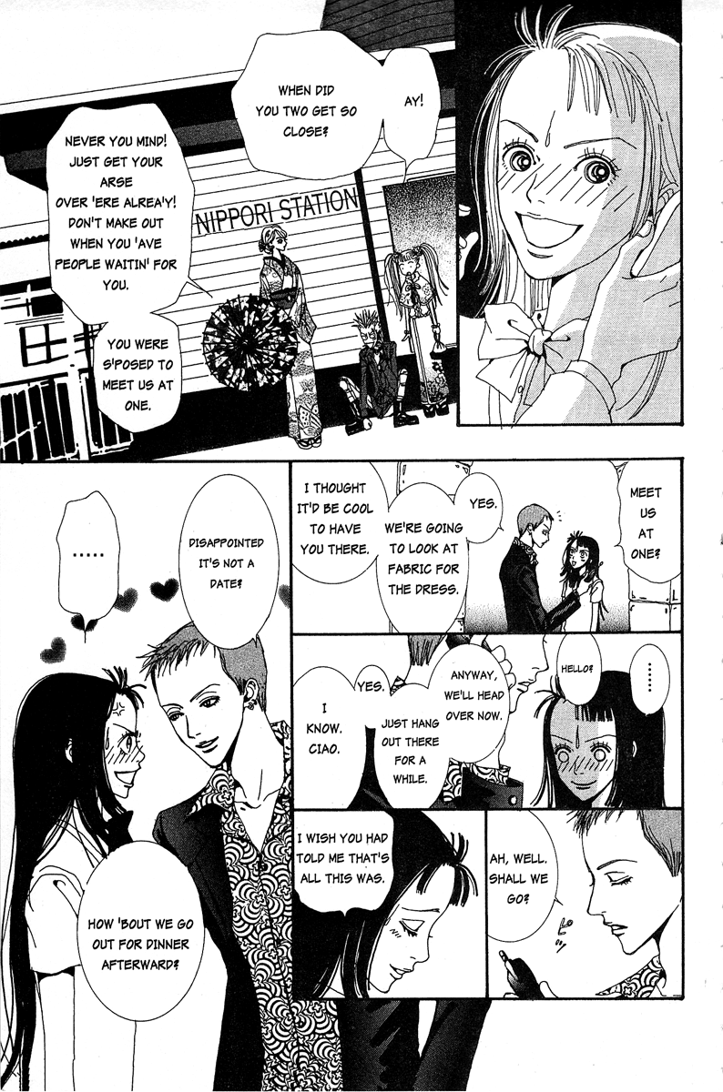 Paradise Kiss - Vol.2 Chapter 11