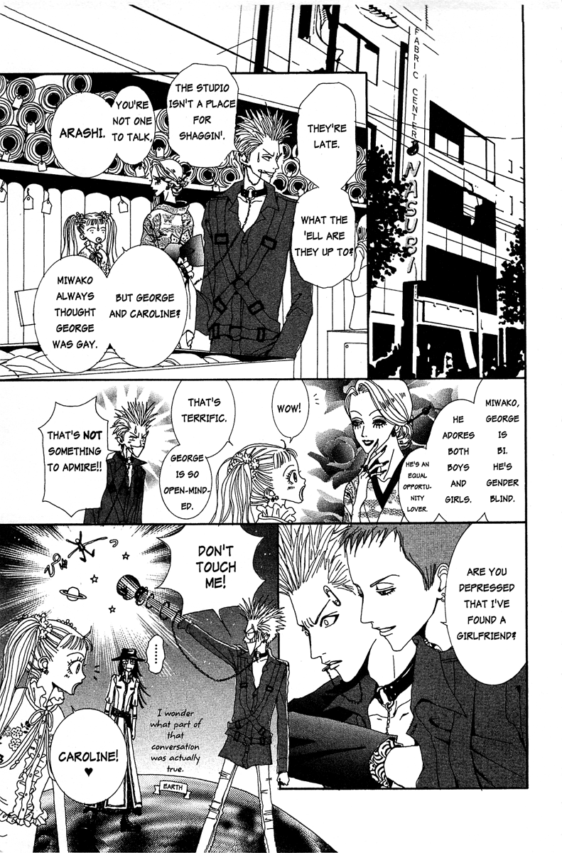 Paradise Kiss - Vol.2 Chapter 11