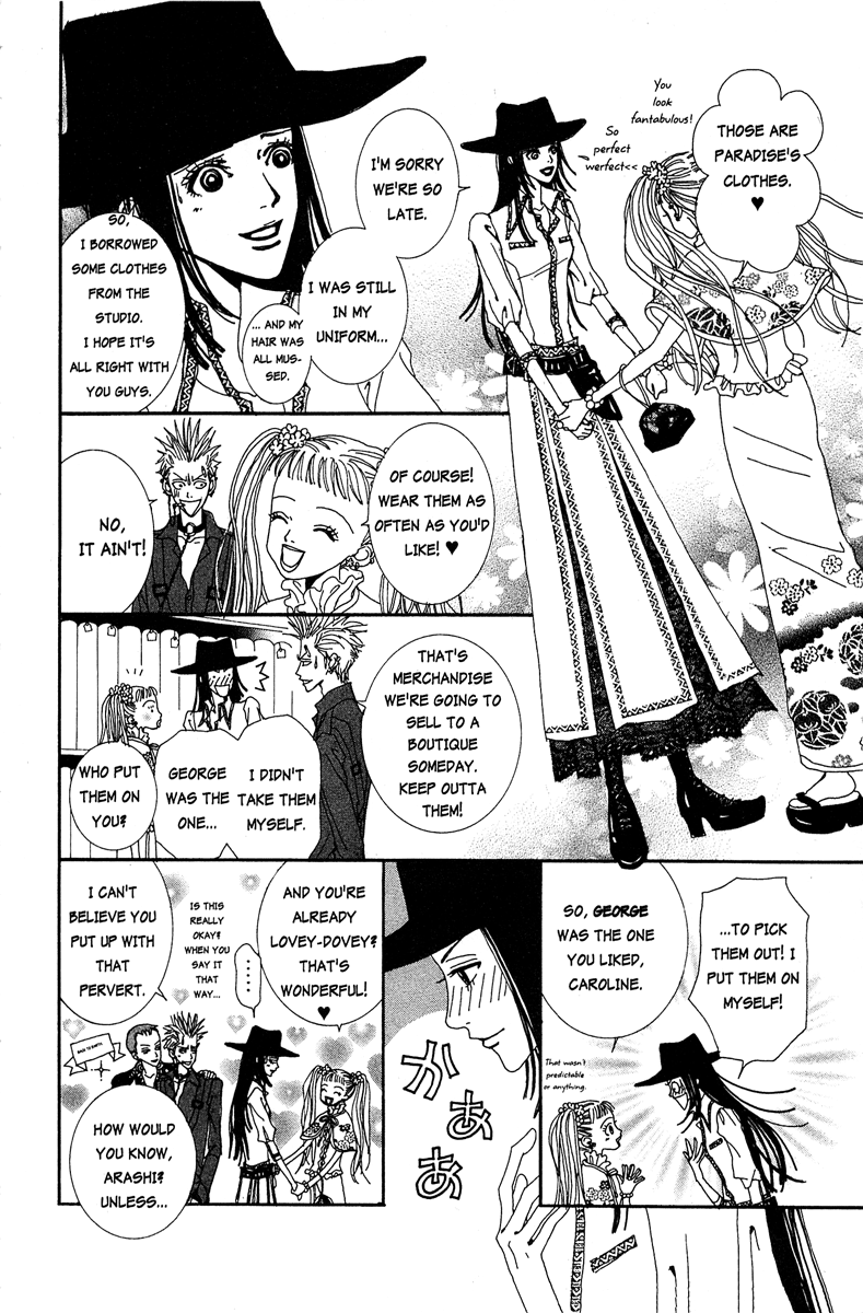 Paradise Kiss - Vol.2 Chapter 11