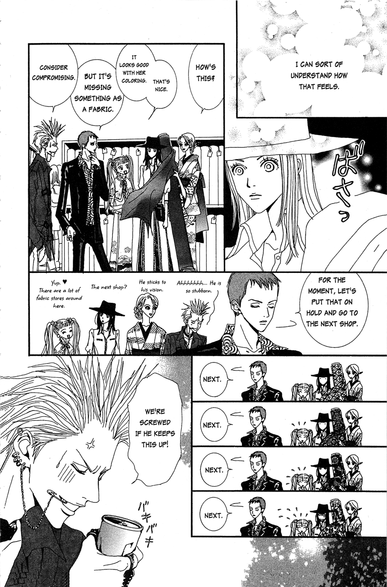 Paradise Kiss - Vol.2 Chapter 11