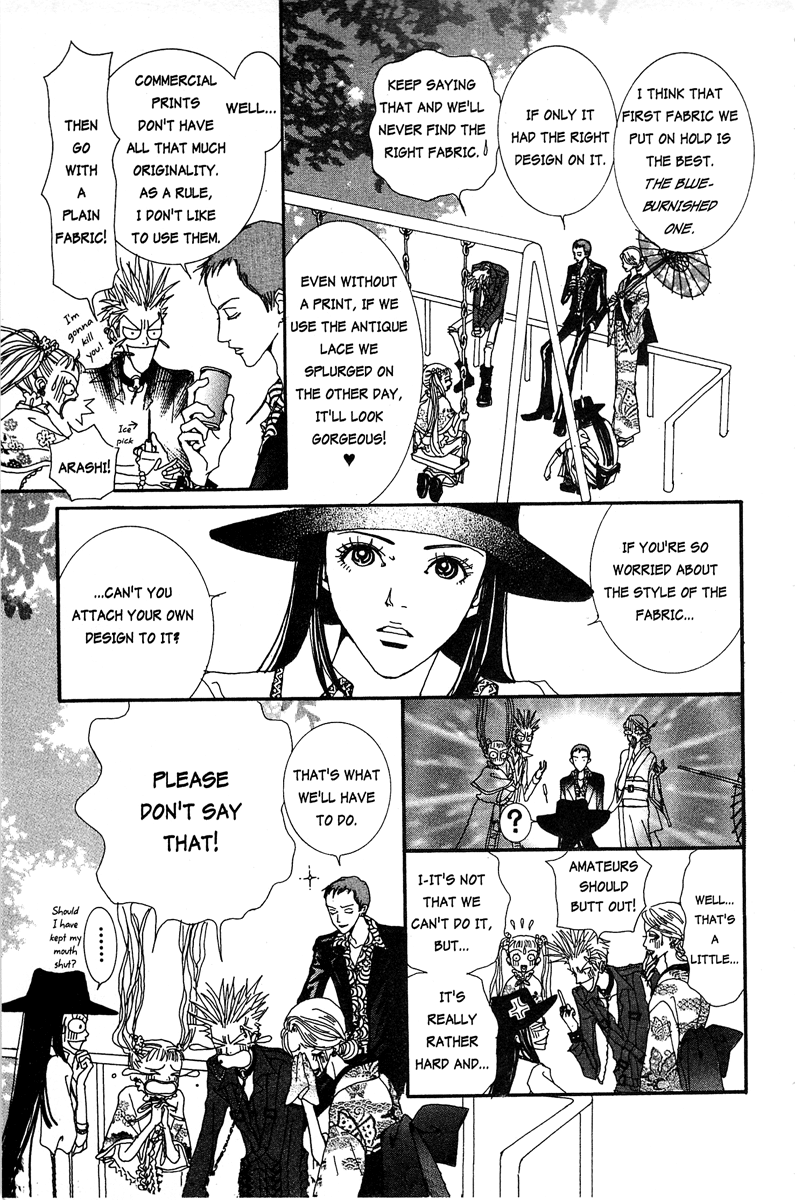 Paradise Kiss - Vol.2 Chapter 11