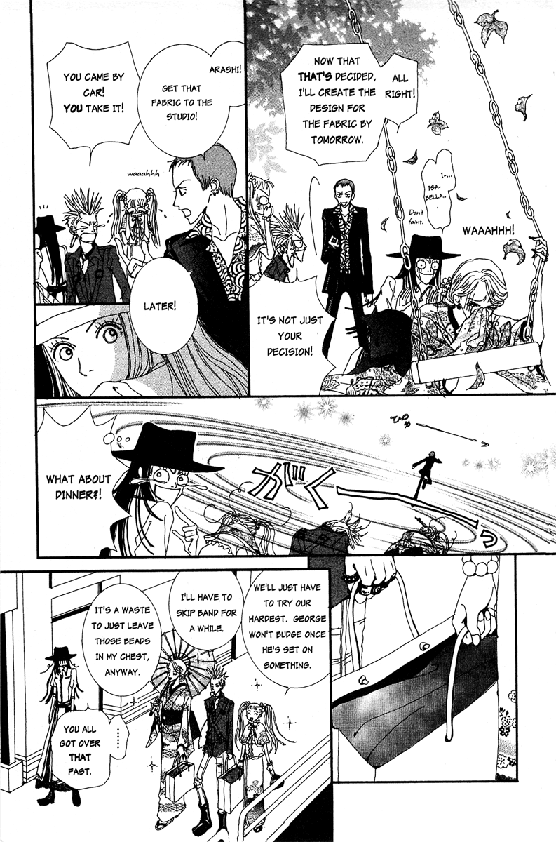 Paradise Kiss - Vol.2 Chapter 11