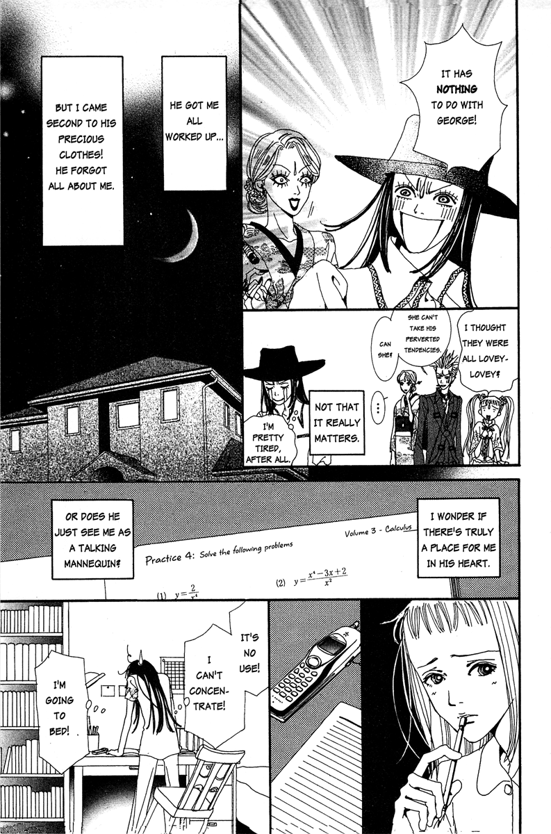 Paradise Kiss - Vol.2 Chapter 11