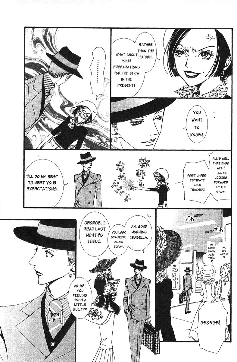 Paradise Kiss - Vol.3 Chapter 23