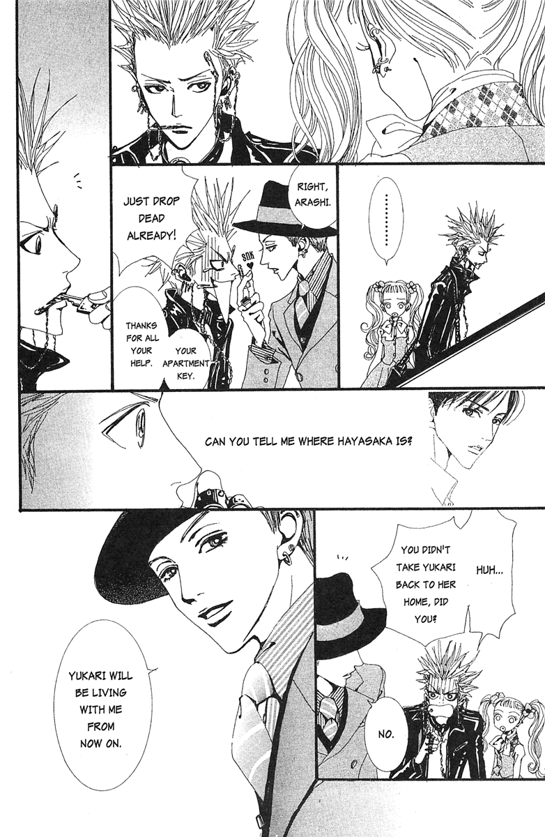 Paradise Kiss - Vol.3 Chapter 23