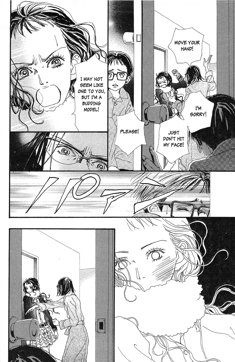 Paradise Kiss - Vol.4 Chapter 38