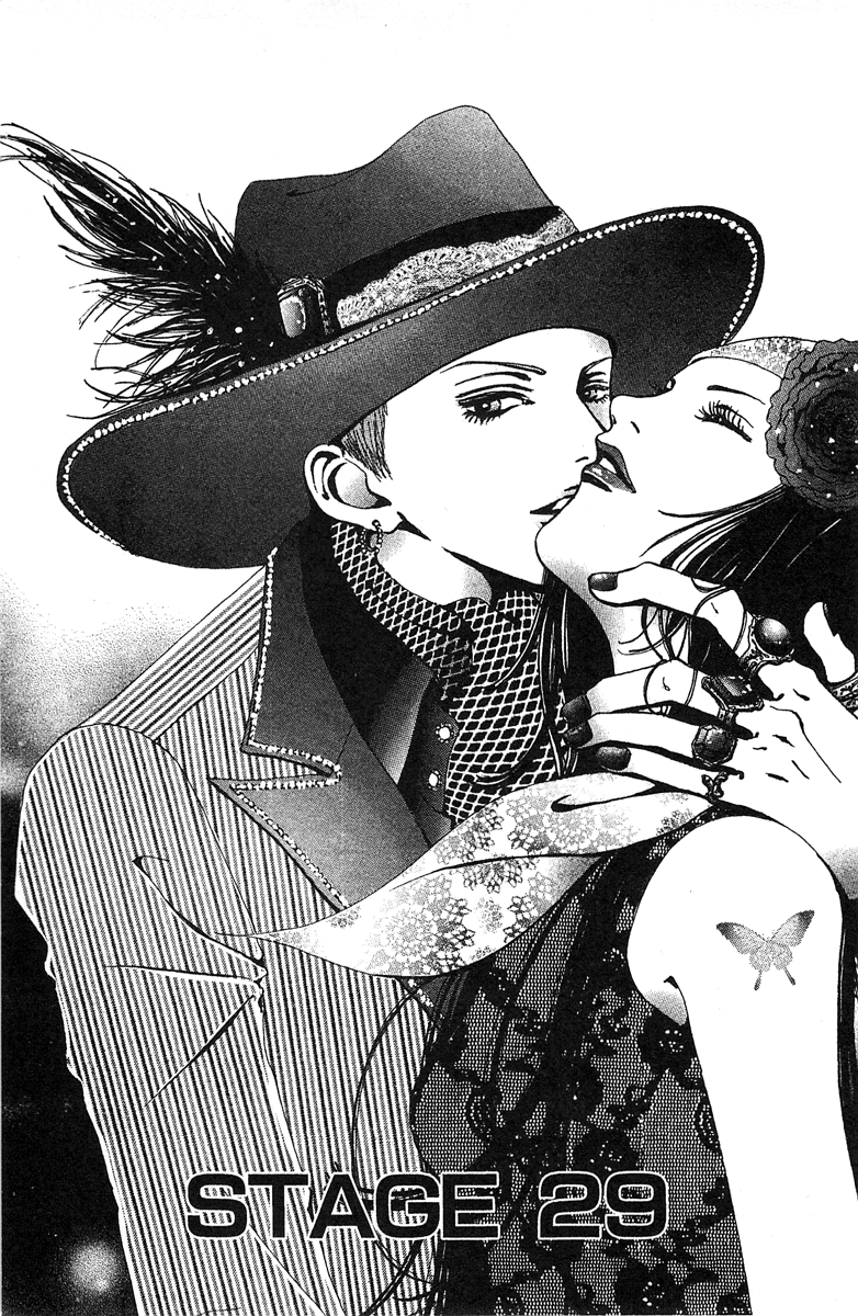 Paradise Kiss - Vol.3 Chapter 29