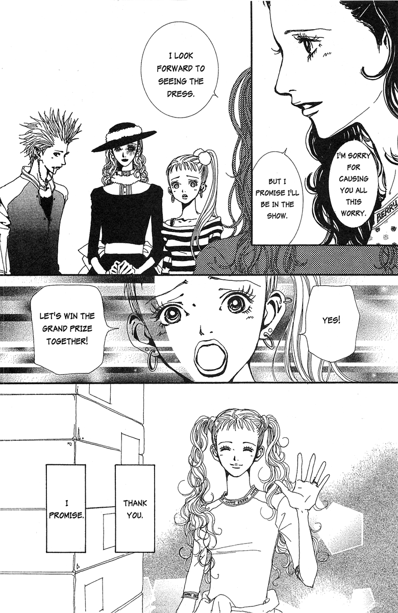 Paradise Kiss - Vol.3 Chapter 29