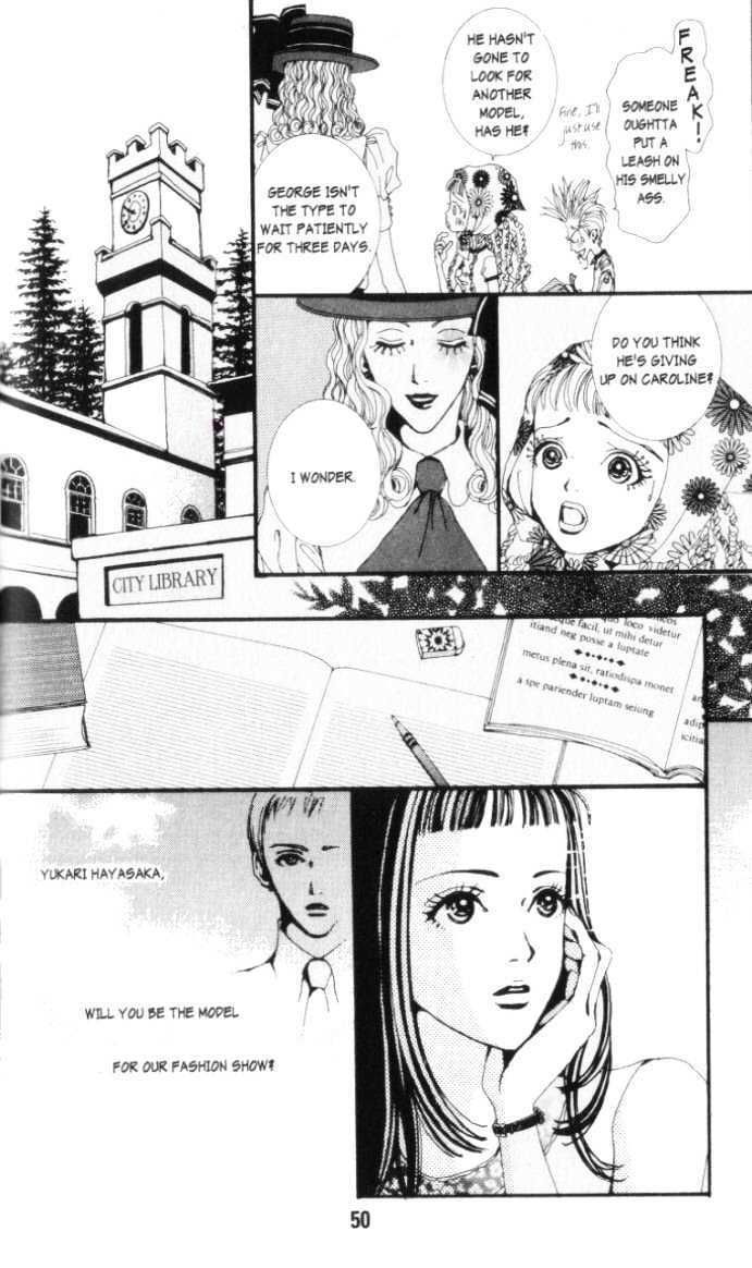 Paradise Kiss - Vol.1 Chapter 3