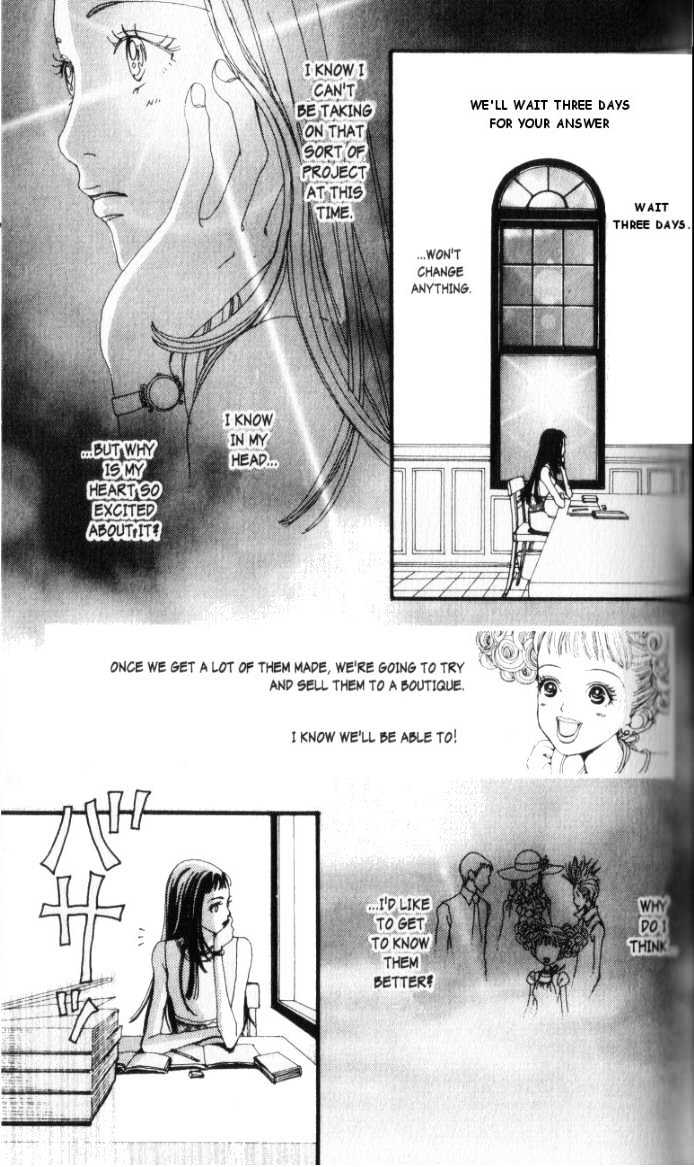 Paradise Kiss - Vol.1 Chapter 3