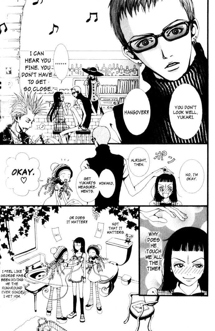 Paradise Kiss - Vol.1 Chapter 6