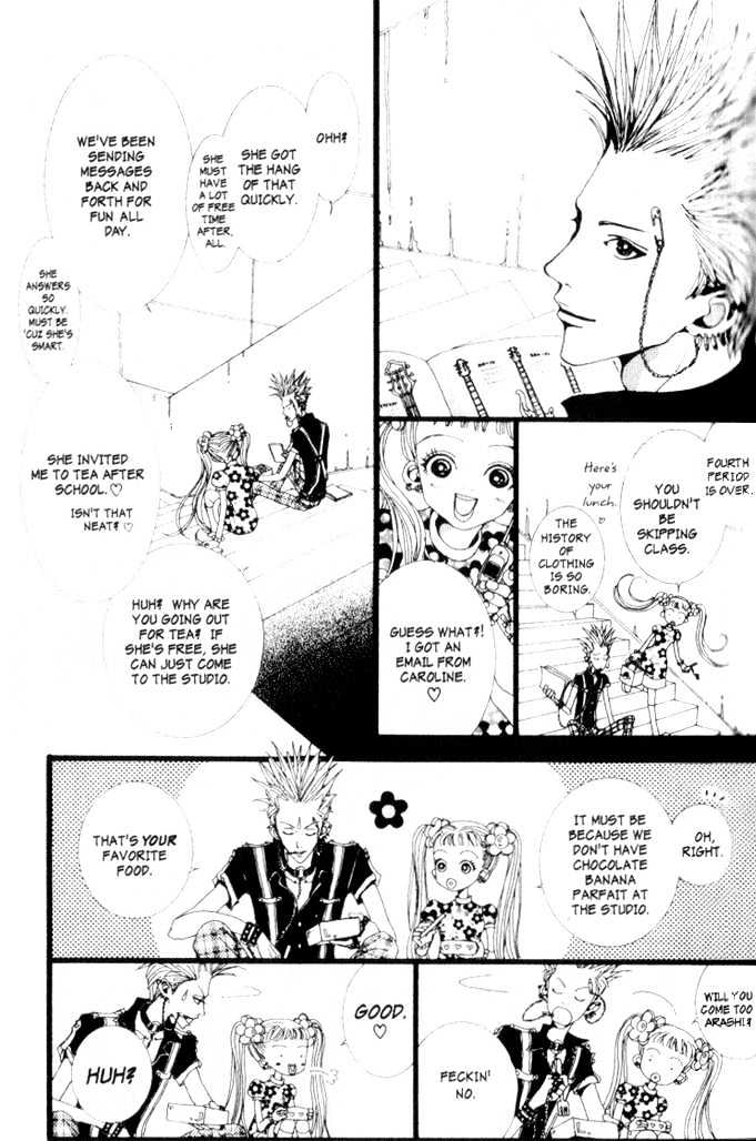 Paradise Kiss - Vol.1 Chapter 6