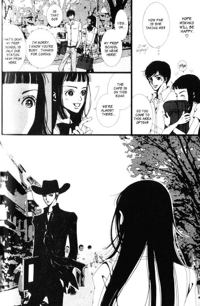 Paradise Kiss - Vol.1 Chapter 6