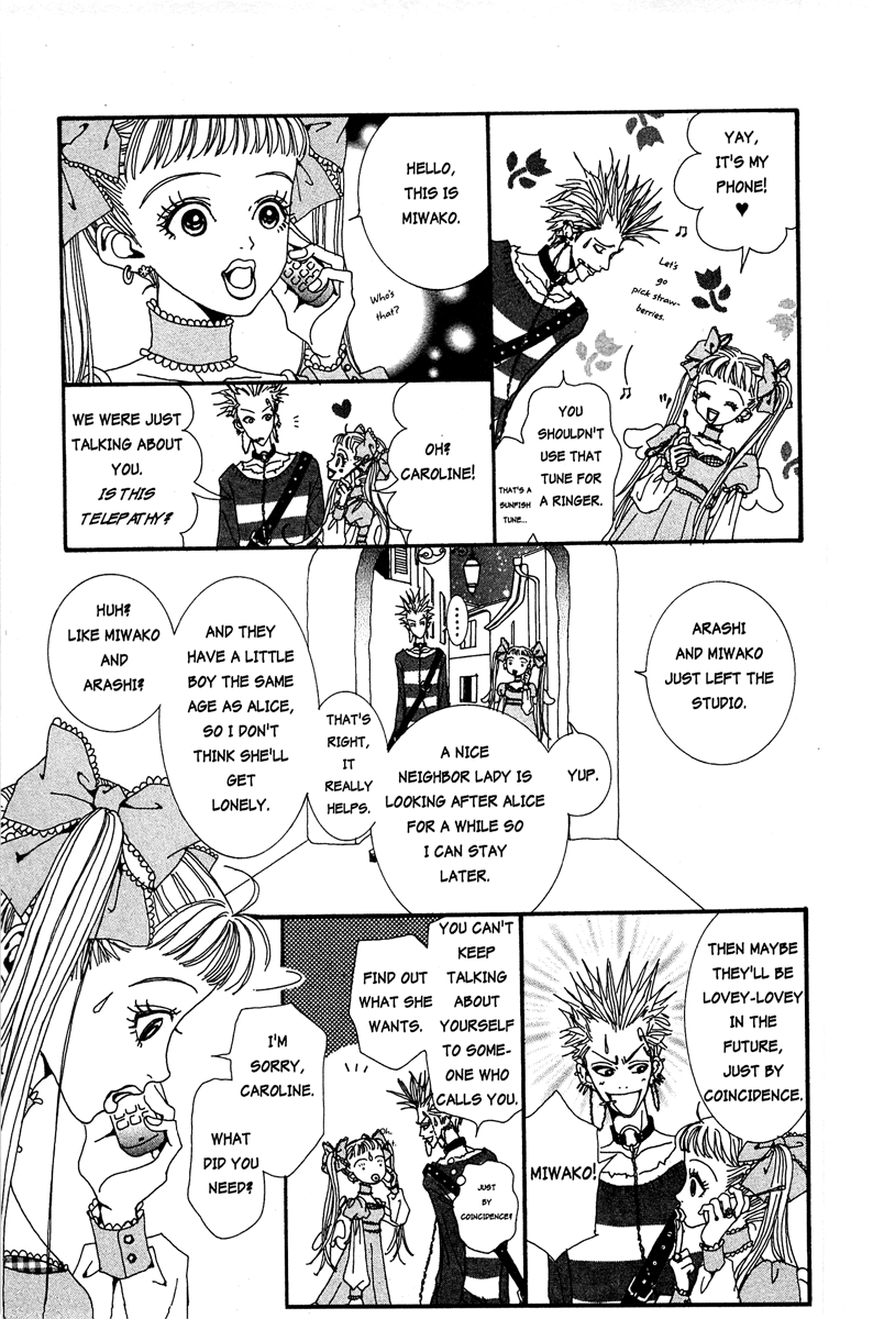 Paradise Kiss - Vol.2 Chapter 13