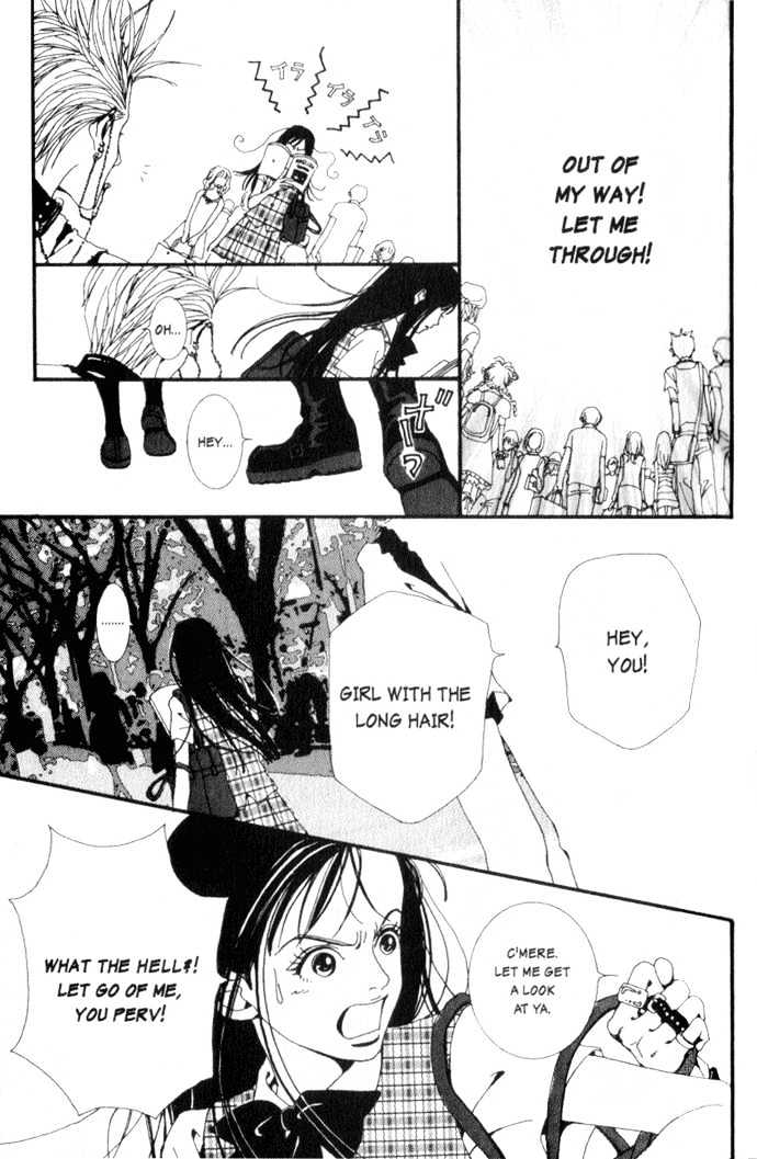 Paradise Kiss - Vol.1 Chapter 1