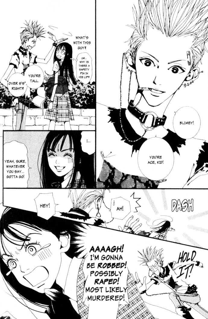 Paradise Kiss - Vol.1 Chapter 1