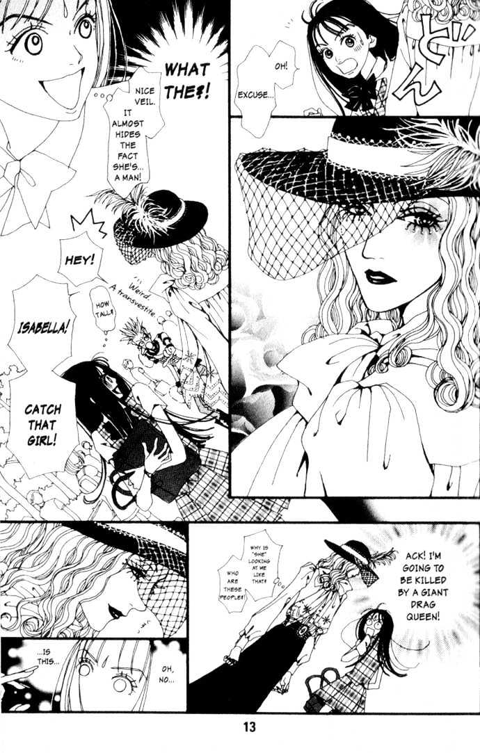 Paradise Kiss - Vol.1 Chapter 1