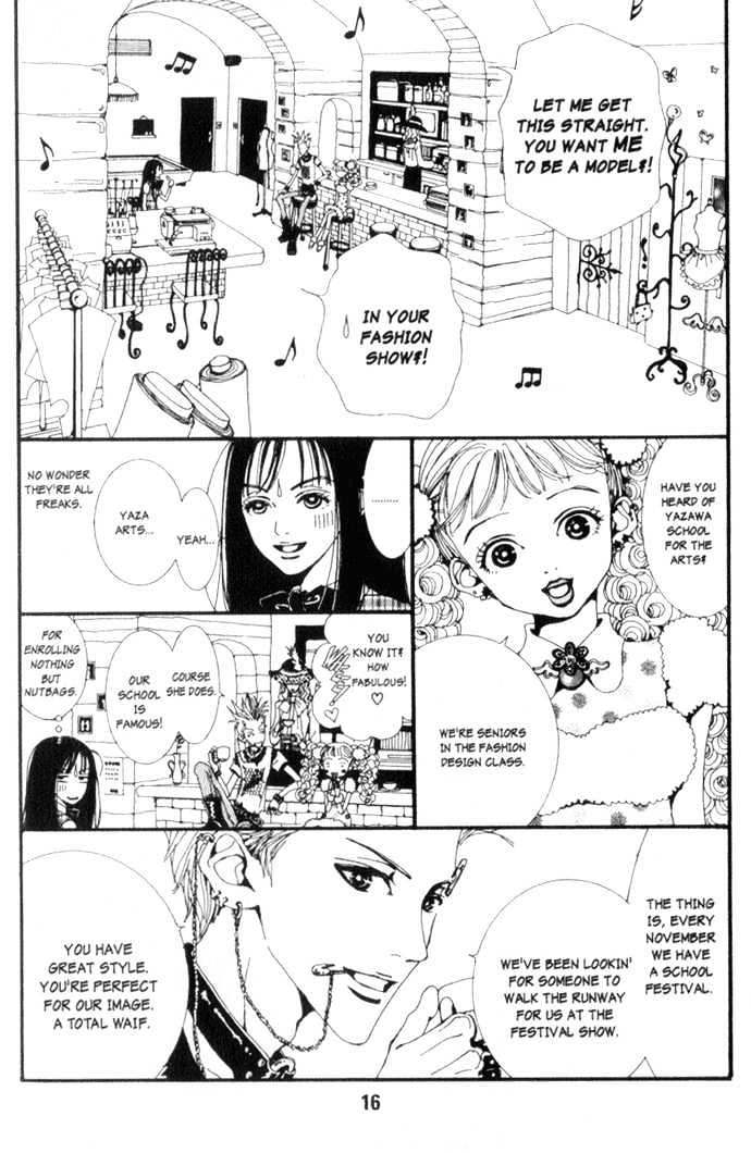 Paradise Kiss - Vol.1 Chapter 1