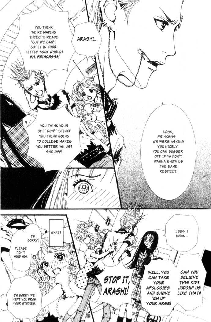 Paradise Kiss - Vol.1 Chapter 1