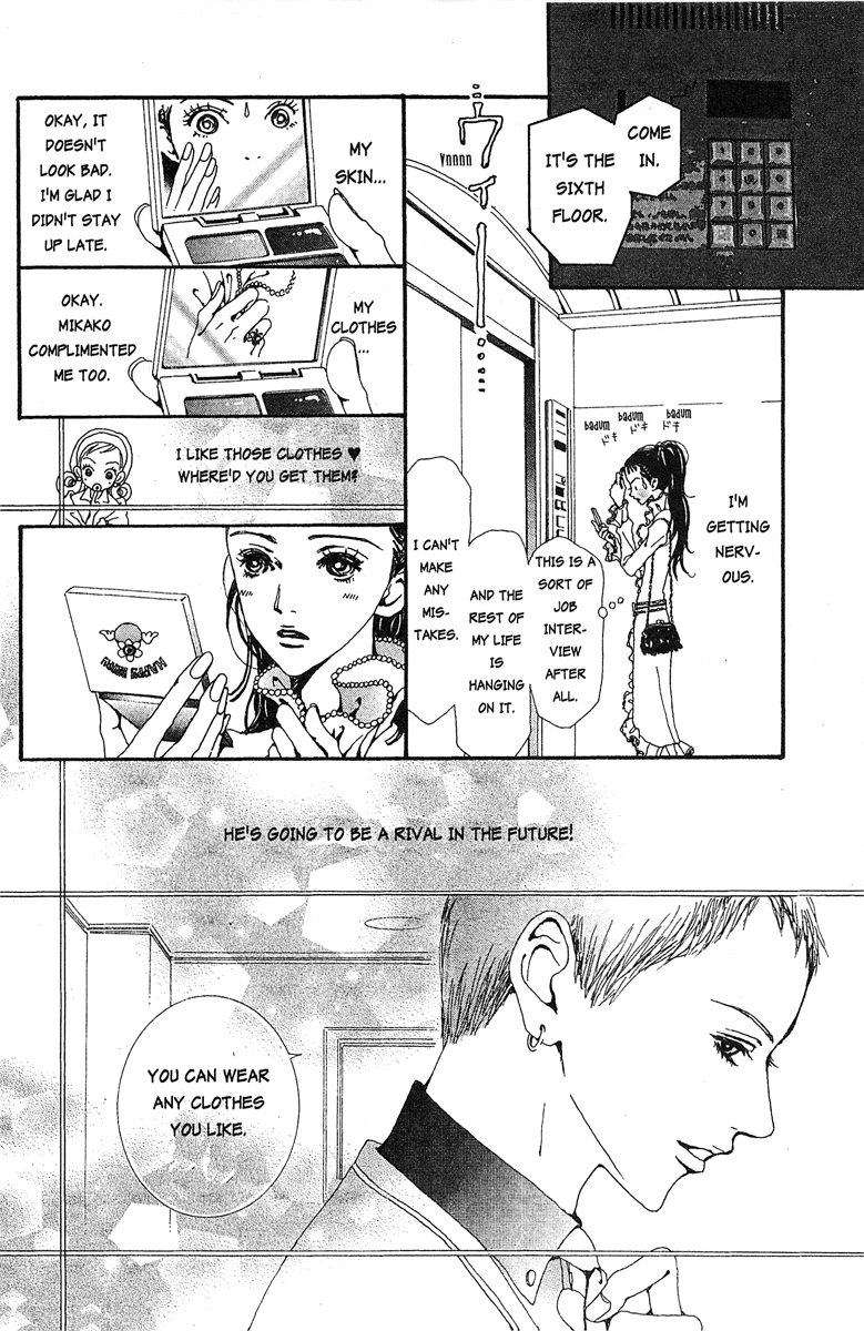 Paradise Kiss - Vol.3 Chapter 26