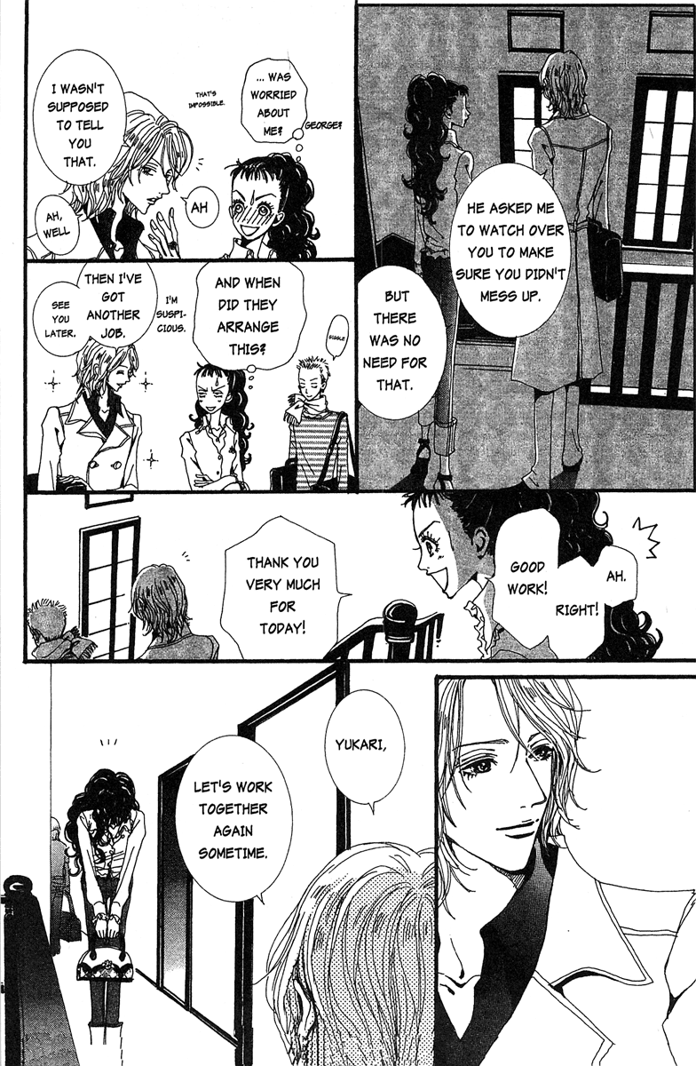 Paradise Kiss - Vol.3 Chapter 21