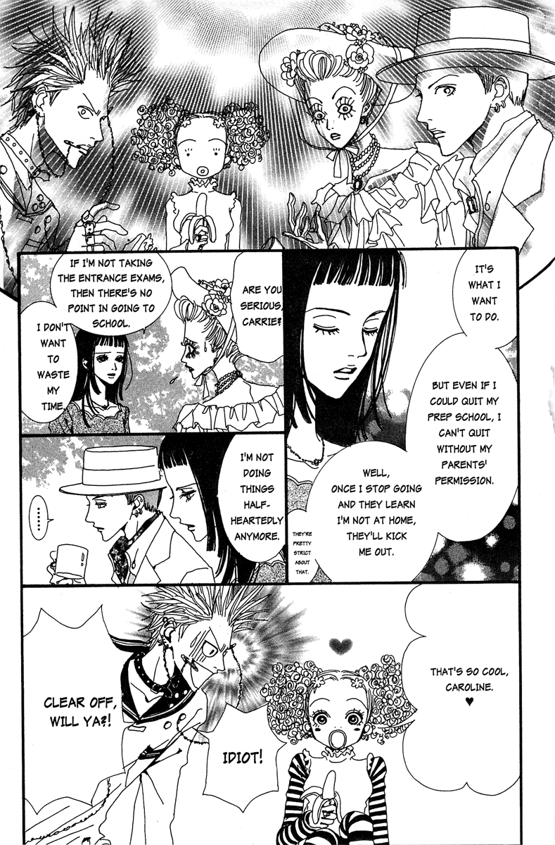 Paradise Kiss - Vol.2 Chapter 17