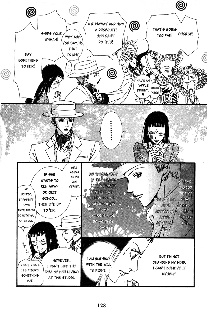 Paradise Kiss - Vol.2 Chapter 17