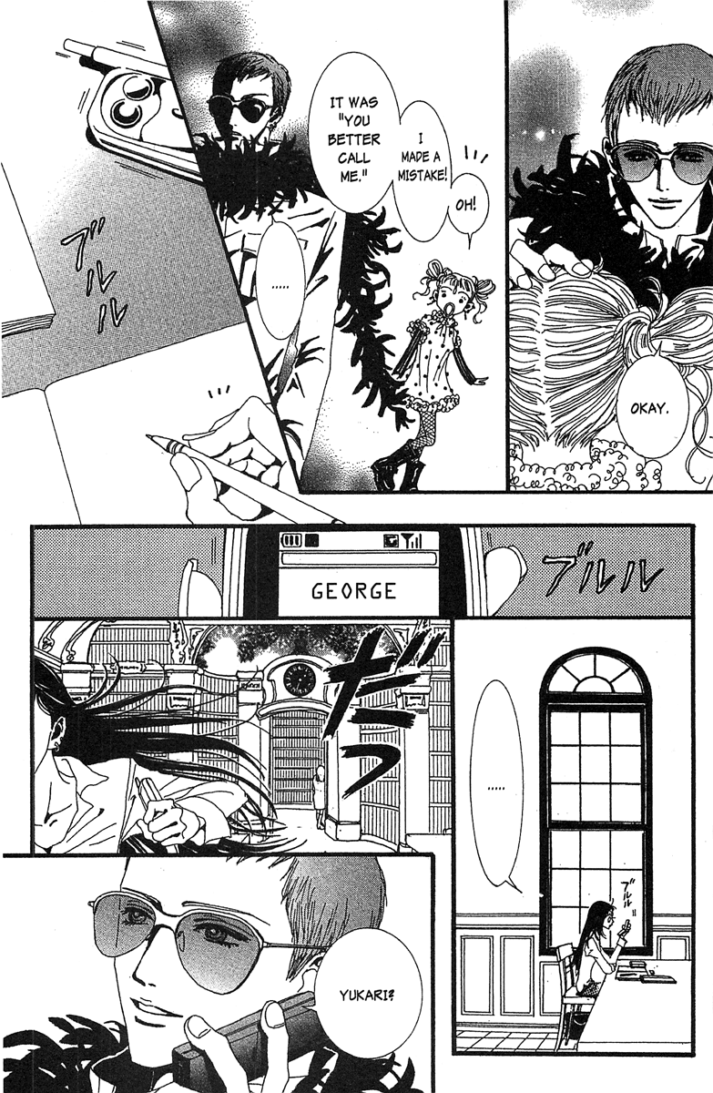 Paradise Kiss - Vol.5 Chapter 45