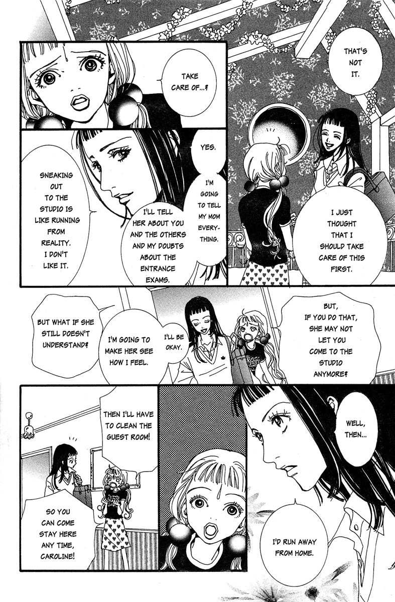 Paradise Kiss - Vol.2 Chapter 16