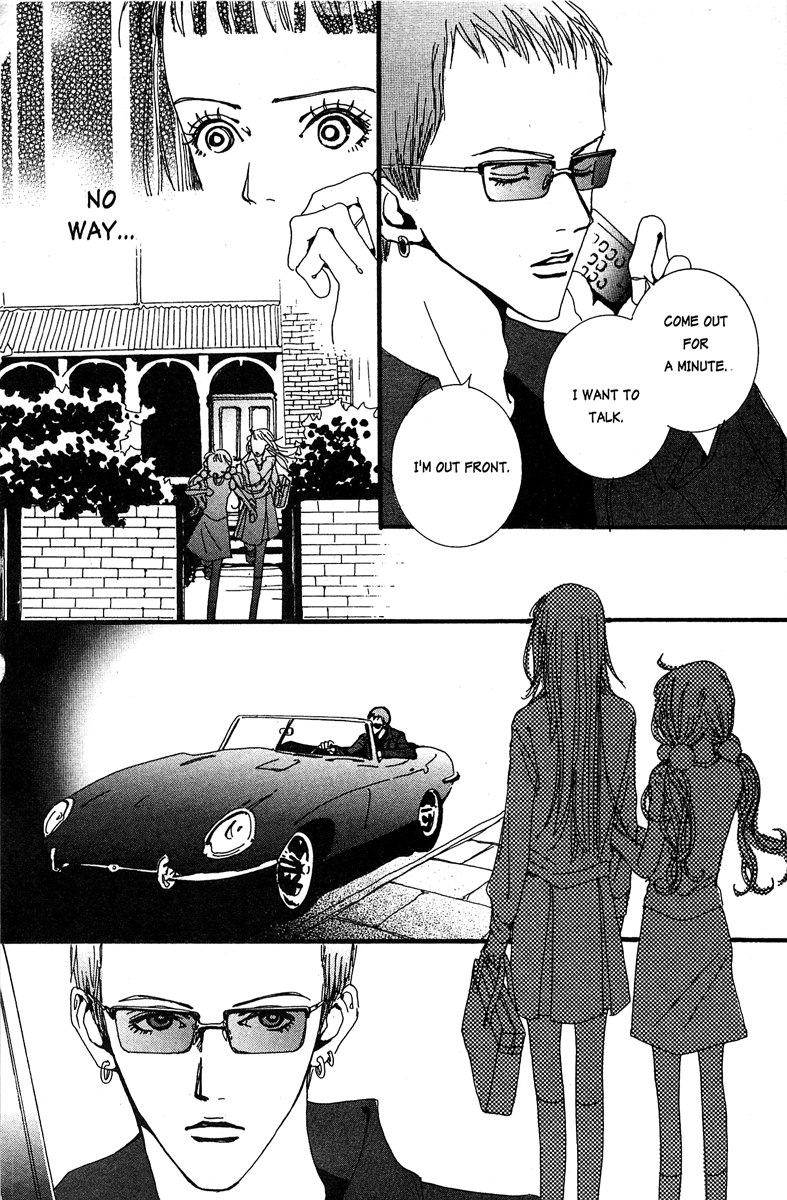 Paradise Kiss - Vol.2 Chapter 16