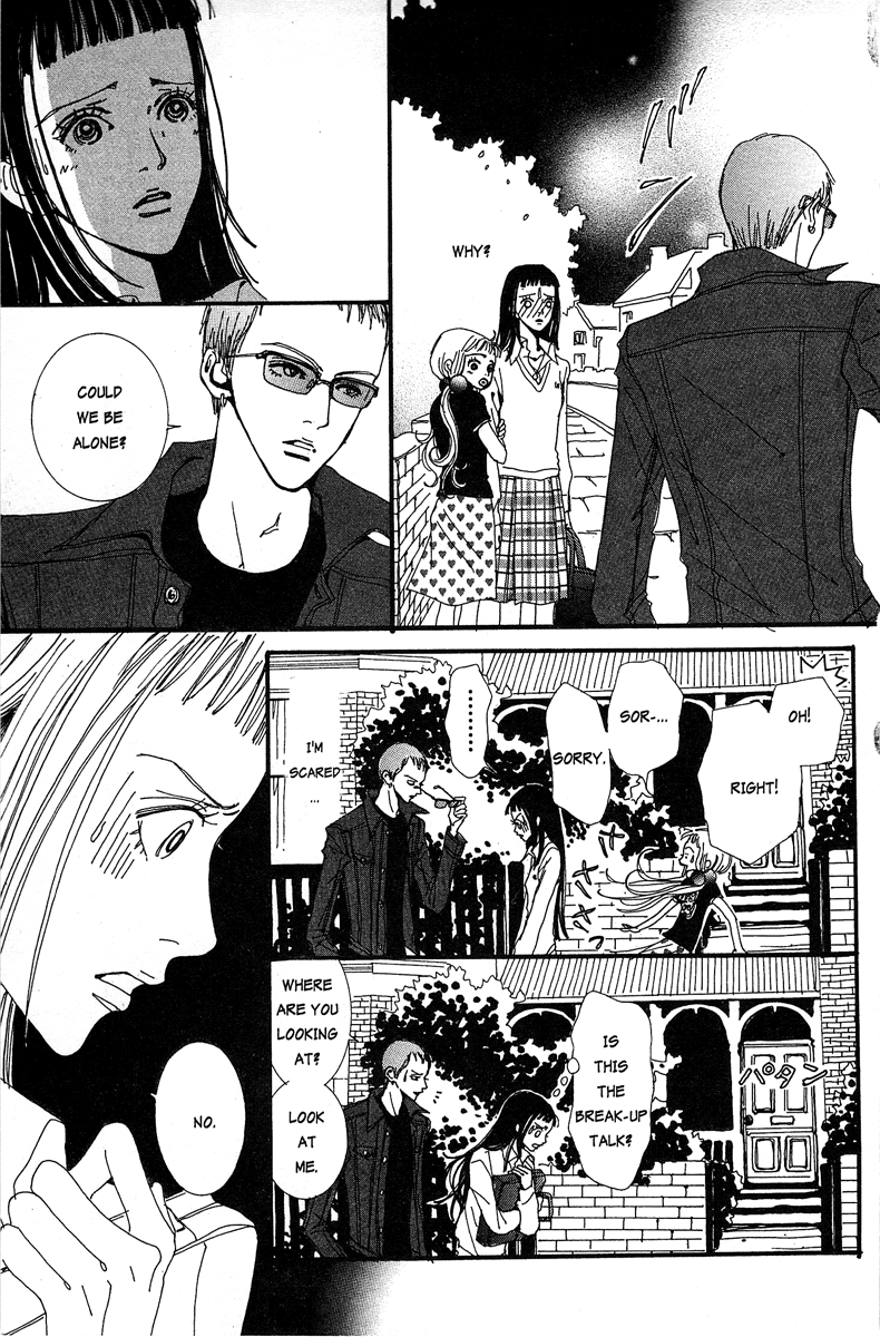 Paradise Kiss - Vol.2 Chapter 16