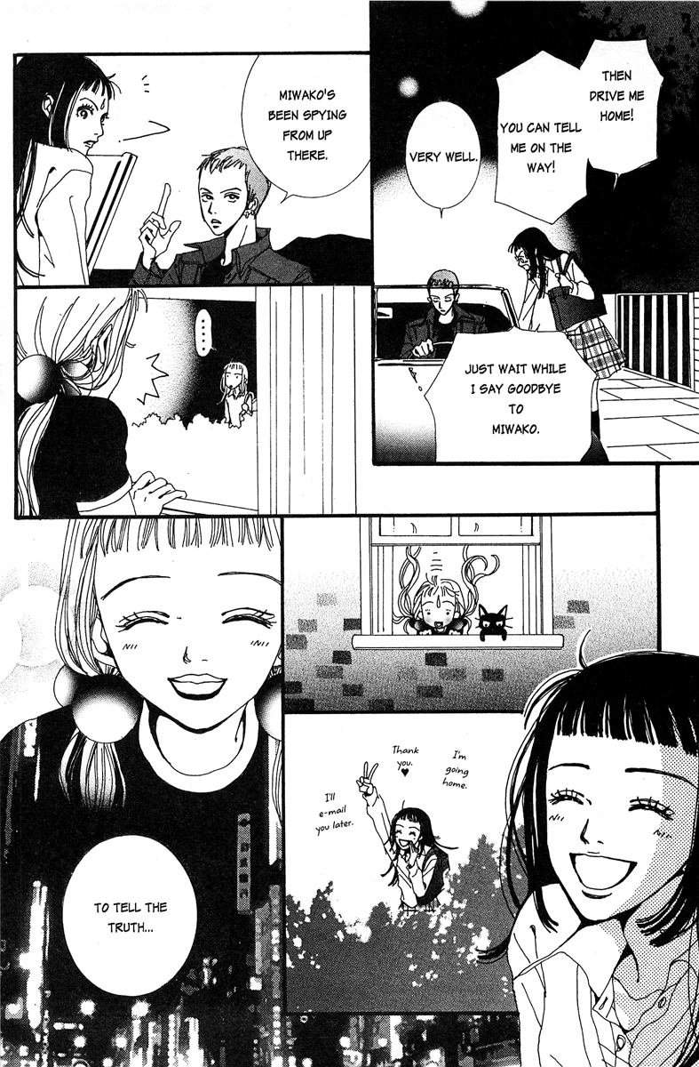 Paradise Kiss - Vol.2 Chapter 16