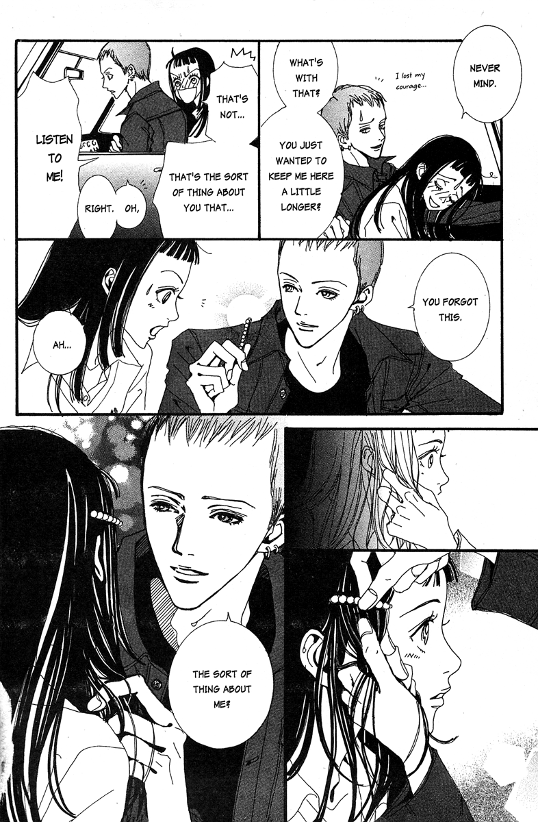 Paradise Kiss - Vol.2 Chapter 16