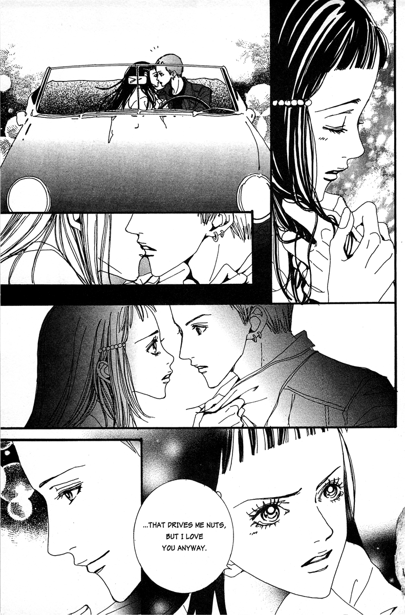 Paradise Kiss - Vol.2 Chapter 16