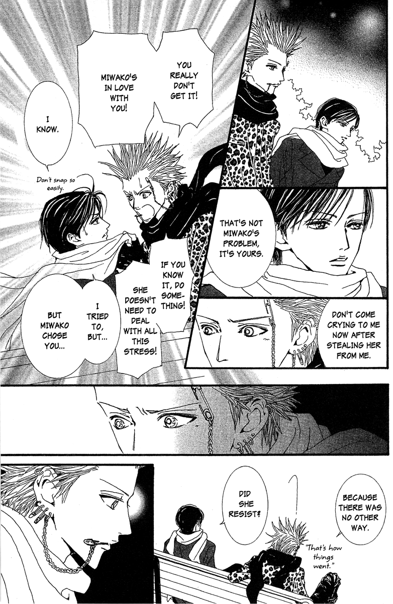 Paradise Kiss - Vol.5 Chapter 44