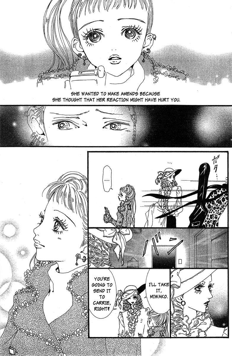 Paradise Kiss - Vol.5 Chapter 44