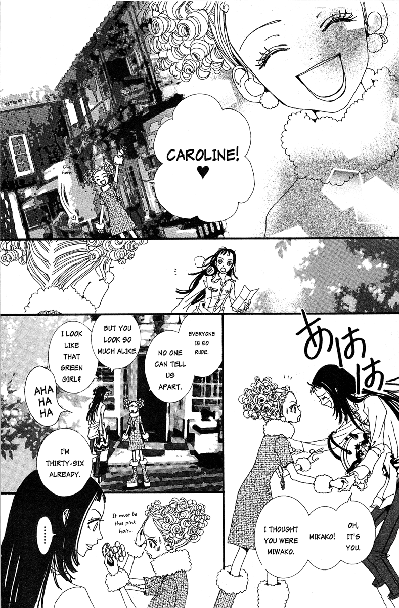 Paradise Kiss - Vol.2 Chapter 20