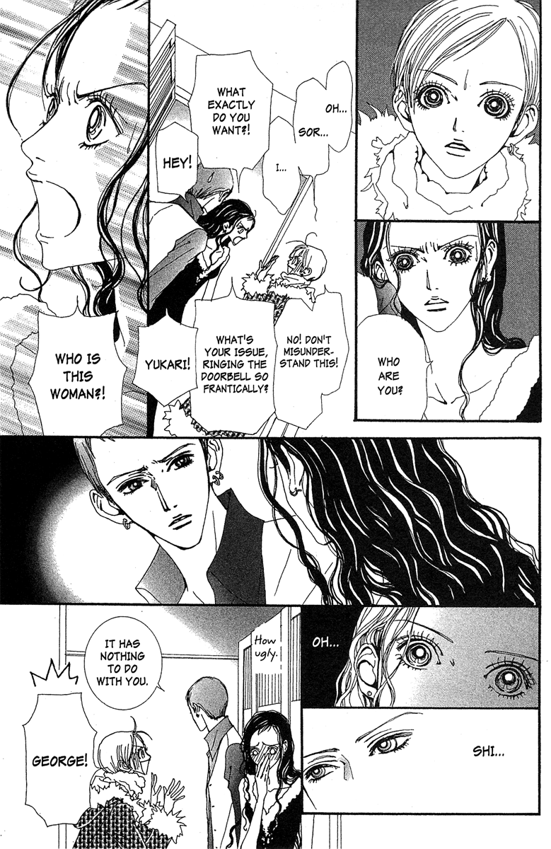 Paradise Kiss - Vol.5 Chapter 41