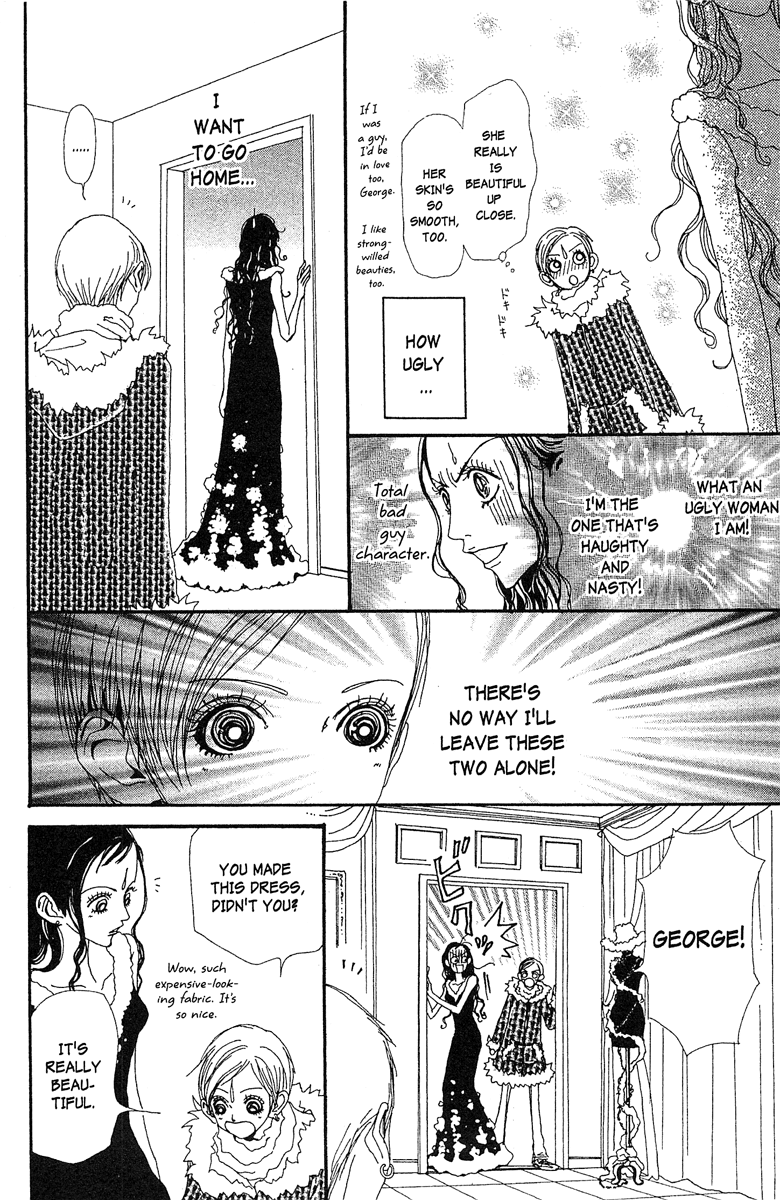 Paradise Kiss - Vol.5 Chapter 41