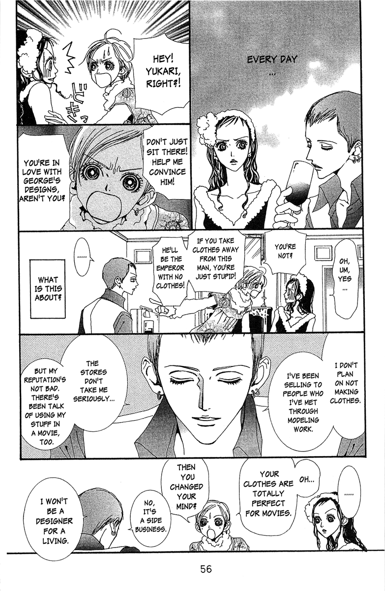 Paradise Kiss - Vol.5 Chapter 41