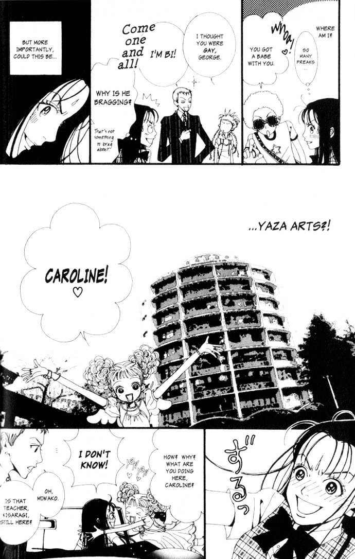 Paradise Kiss - Vol.1 Chapter 2