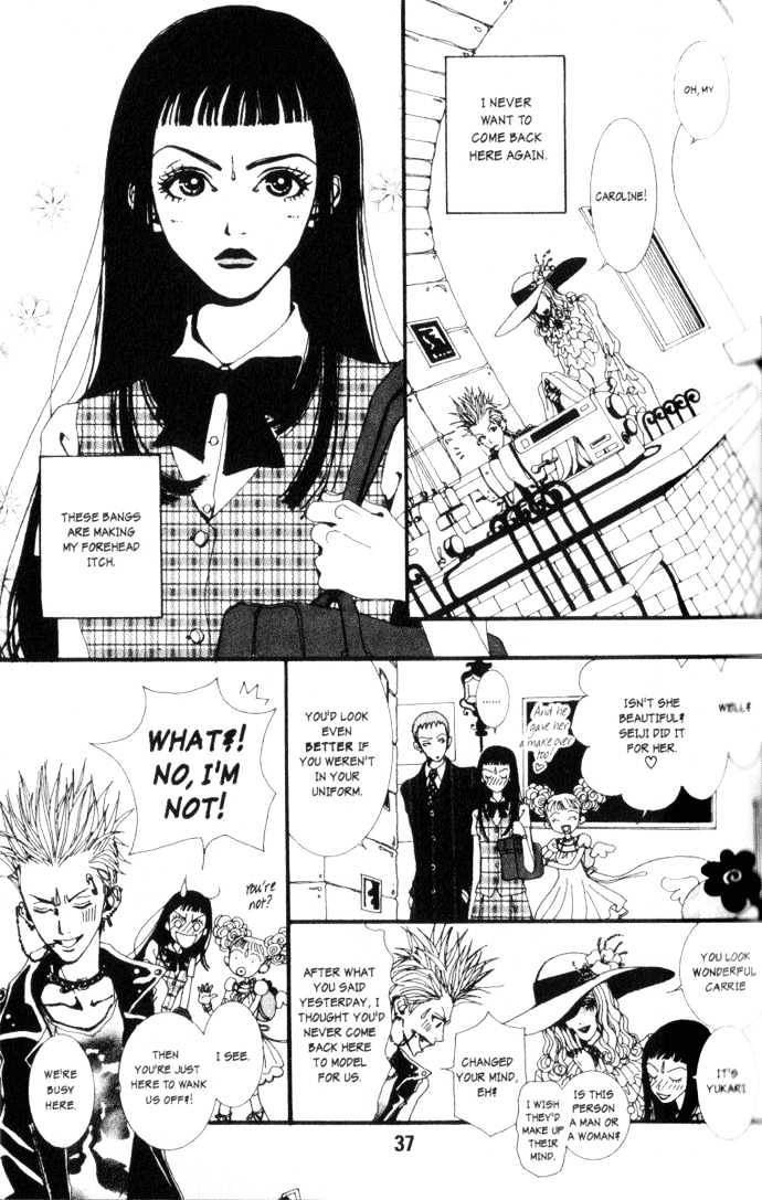 Paradise Kiss - Vol.1 Chapter 2