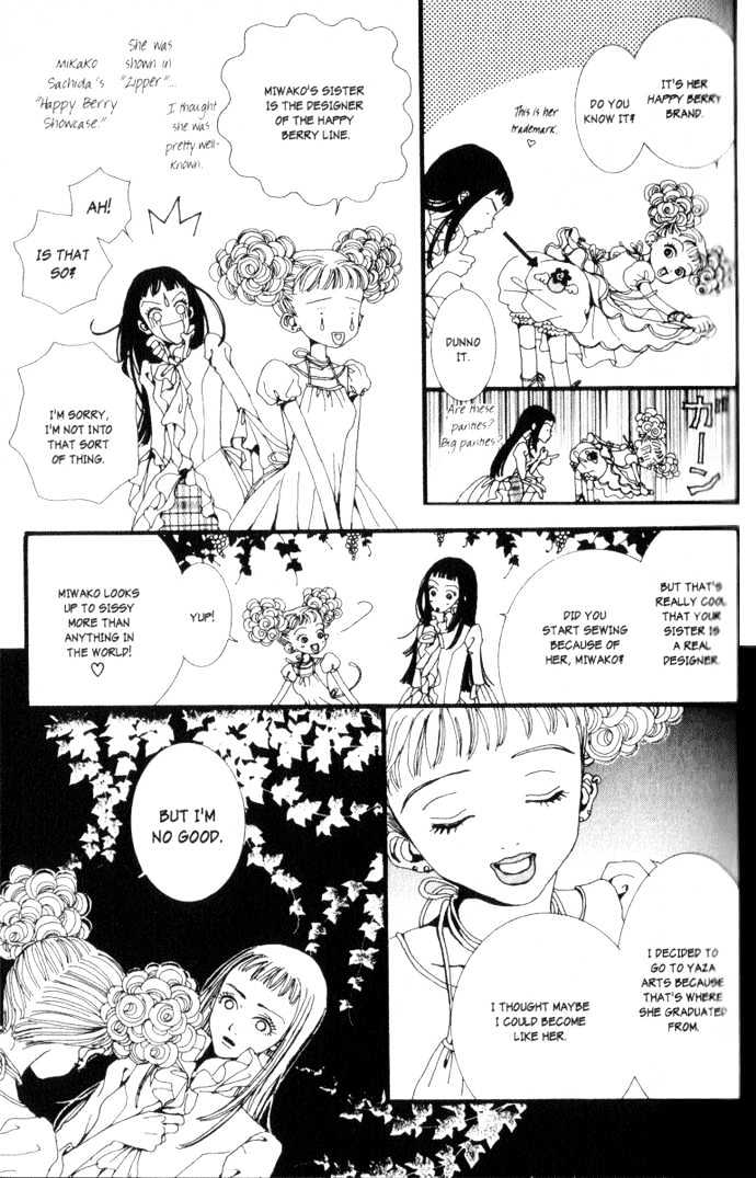 Paradise Kiss - Vol.1 Chapter 2