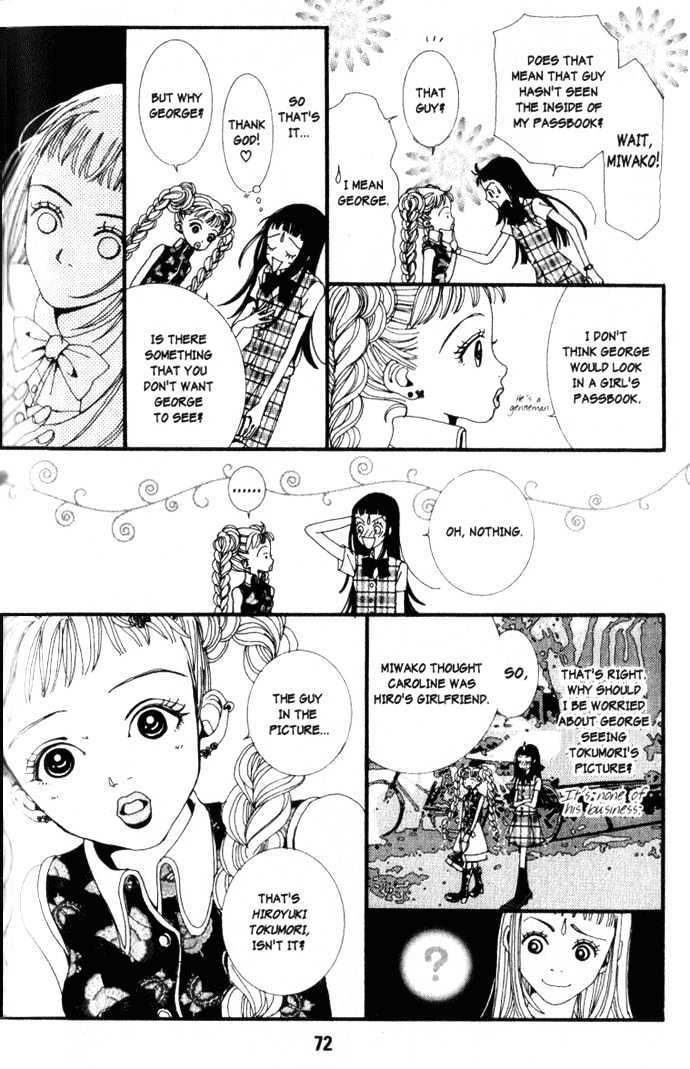 Paradise Kiss - Vol.1 Chapter 4