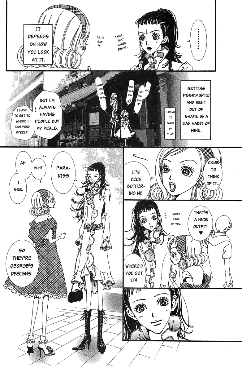 Paradise Kiss - Vol.3 Chapter 25