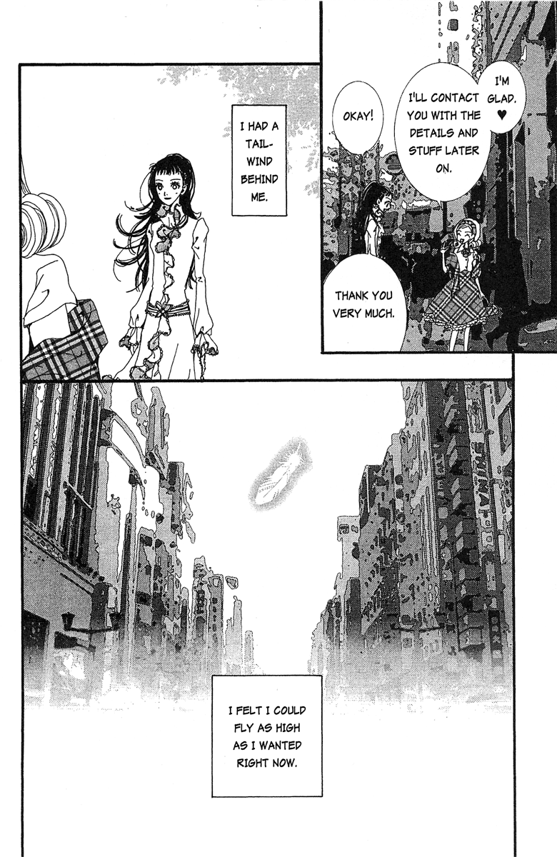 Paradise Kiss - Vol.3 Chapter 25