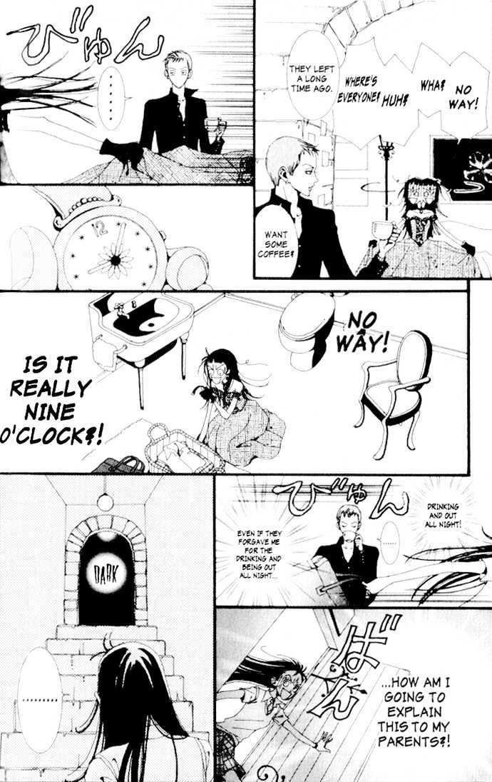 Paradise Kiss - Vol.1 Chapter 5