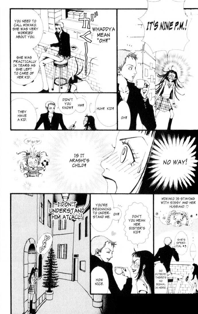 Paradise Kiss - Vol.1 Chapter 5