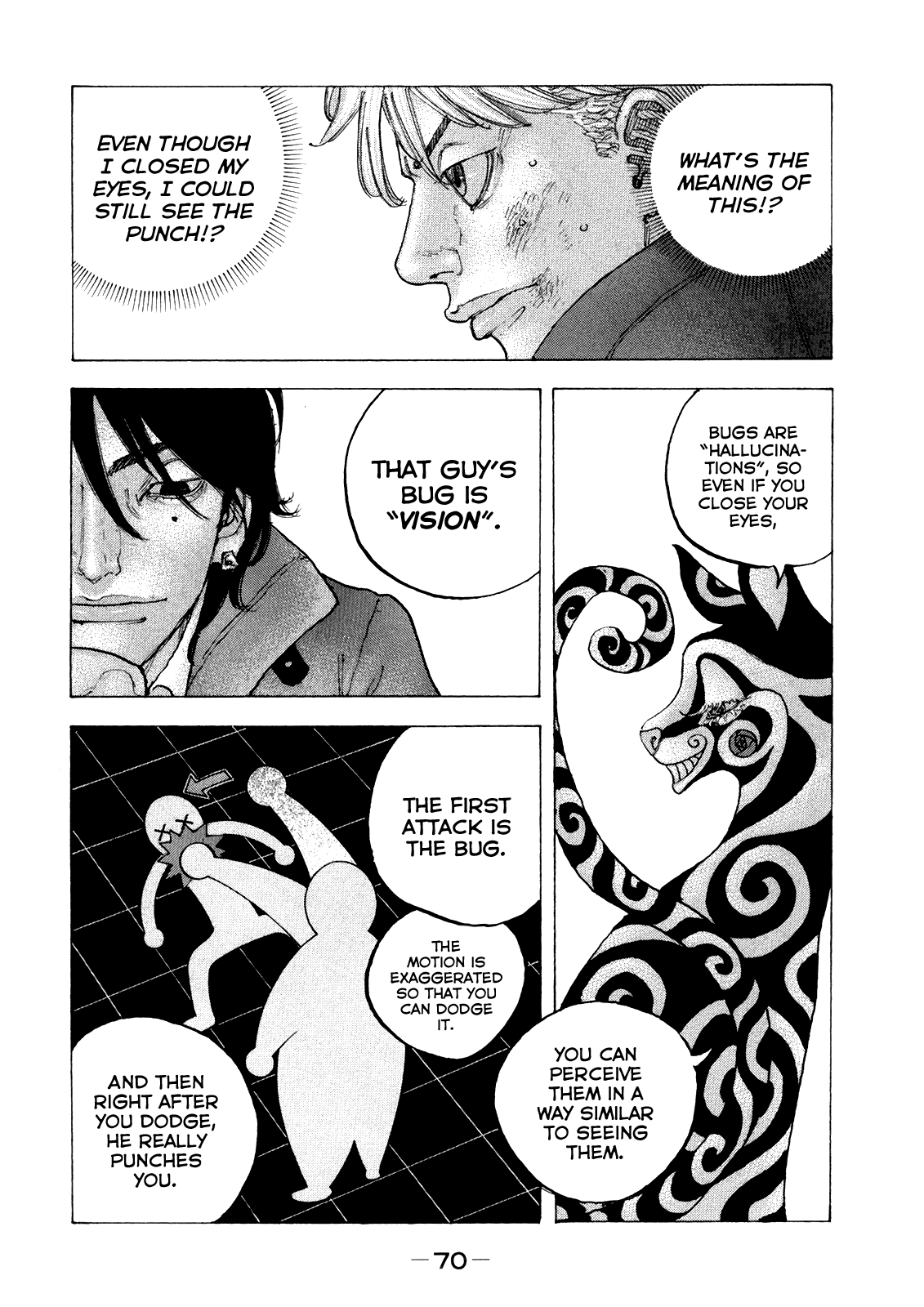 Sekisei Inko - Vol.5 Chapter 42: Vision